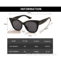 New European and American trend large frame cat's Eye Sunglasses Women's net red street shooting RETRO SUNGLASSES meter nail gla